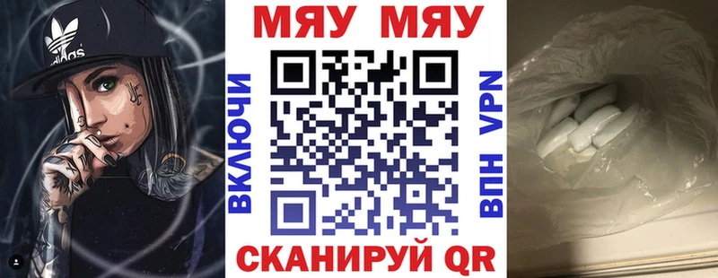 Купить A-PVP  Марихуана  Cocaine  АМФ  ГАШИШ  Меф  Жиздра
