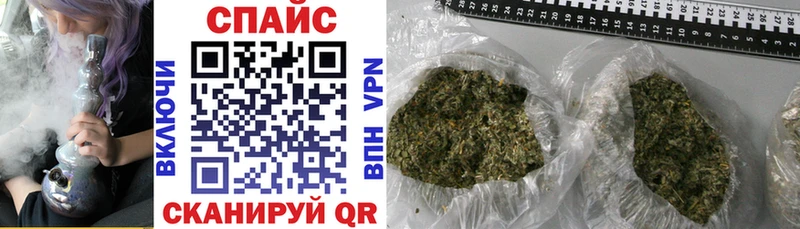 Купить  Жиздра  Бутират бутандиол 