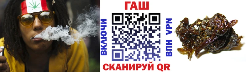 Купить где  Жиздра  Гашиш гашик 