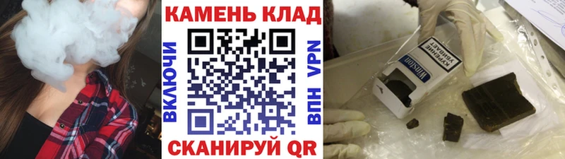 Гашиш VHQ Жиздра