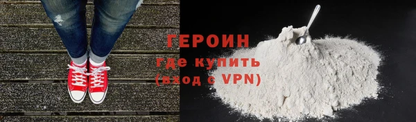 мяу мяу мука Заволжье