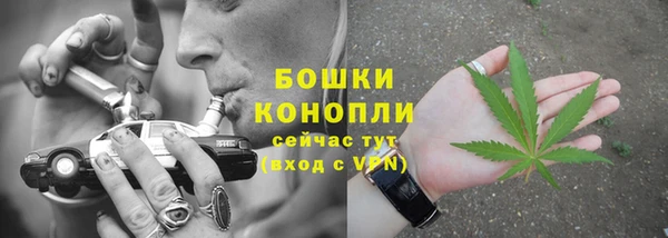 соль курить ск Заволжск