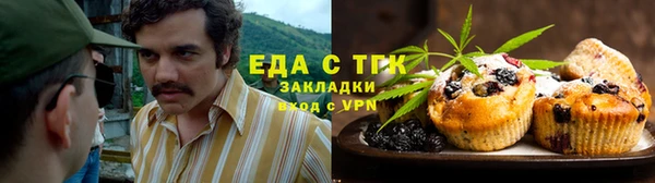 мяу мяу мука Заволжье