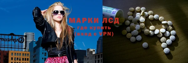 мяу мяу мука Заволжье