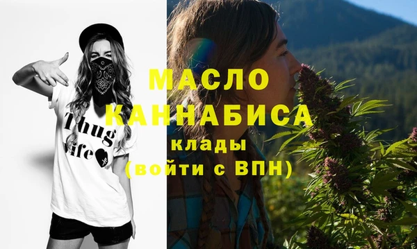 мяу мяу мука Заволжье