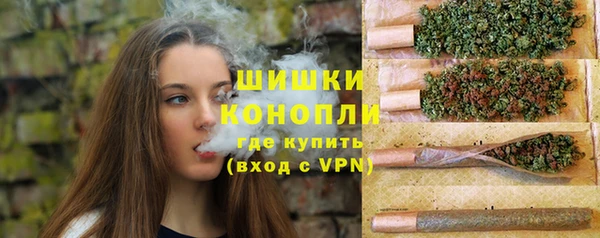мяу мяу мука Заволжье