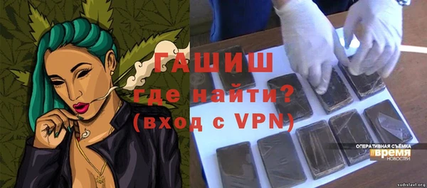 мяу мяу мука Заволжье