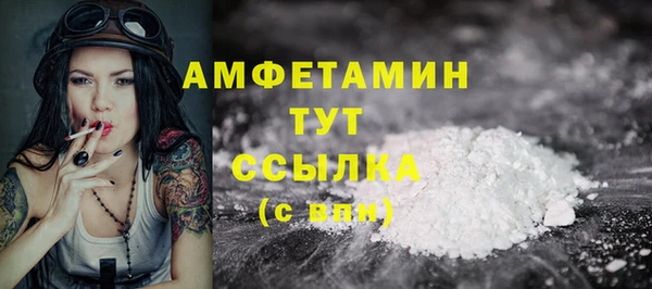 мяу мяу мука Заволжье