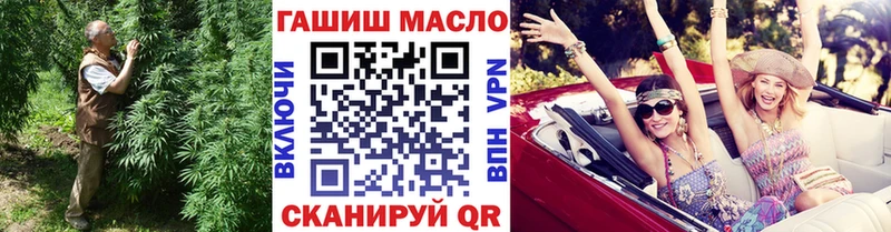 Купить  Жиздра  ТГК концентрат 