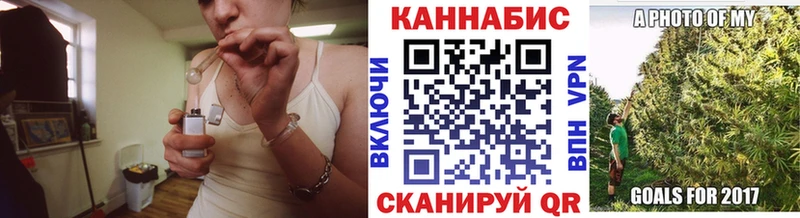 Каннабис THC 21%  Купить  Жиздра 
